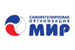 Вторая профессиональная конференция «Управление персоналом в МФИ» 28 февраля 2020 года, г. Москва